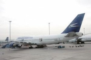 Aerolíneas Argentinas unirá Buenos Aires con Caracas y Bogotá