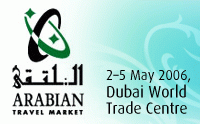 ATM Dubai espera la presencia de 19.000 visitantes de negocios