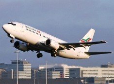 Anuncian el concurso para la privatización de Bulgaria Air