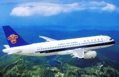 China Southern Airlines firma un acuerdo de adhesión con SkyTeam
