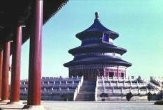 BITE 2006 abre sus puertas en Pekín