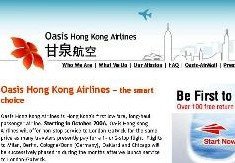 Oasis Hong Kong Airlines, la primera low cost en rutas de largo radio, despegará en octubre