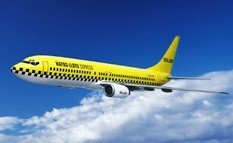 TUI podría fusionar sus aerolíneas Hapag-Lloyd y Hapag-Lloyd Express