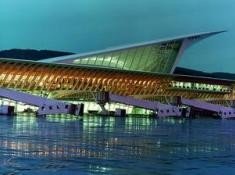 Madrid-Bilbao, nueva conexión de Vueling