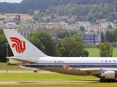 Los beneficios netos de China Airlines caen un 76% frente a 2005