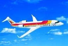 Air Nostrum ofertará­ vuelos directos entre Sevilla y Valladolid en enero