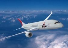 Japan Airlines venderá­ sus hoteles para mejorar beneficios