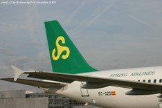 China multa a Spring Airlines por ofrecer vuelos a 0"10 euros