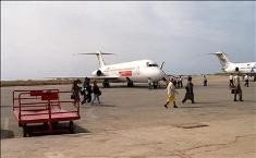 Cierran el aeropuerto de isla Margarita por amenaza de bomba