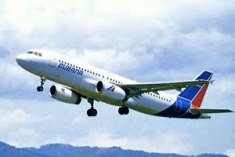 Cubana de Aviacion anuncia nuevos vuelos desde La Habana hasta Santo Domingo