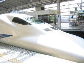 El tren bala japonés estrena un modelo más eficiente
