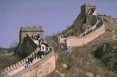China pide votos para la Gran Muralla al verse más lejos de la victoria