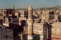 La OMT descarta que el atentado de Yemen tenga impacto negativo en el turismo