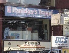 El Gobierno indio baja los impuestos a los operadores turísticos