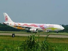 La red de Iberia y sus socias de oneworld llegará a nuevos destinos en China con Dragonair