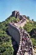 Pekín quiere limitar el número de visitantes a la Gran Muralla