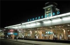 El aeropuerto moscovita de Domodédovo inaugura una de las mejores pistas de Europa