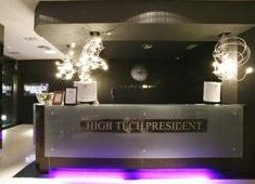 High Tech Hoteles amplía su capital en 55 M €