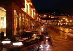Clabe Andina estudia construir cuatro hoteles de 5 estrellas en el Cusco