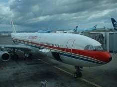 China Eastern rechaza la oferta de Singapore Airlines por el 24% de su capital