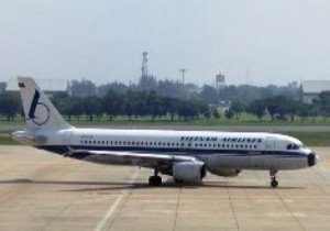 Vietnam ofrecerá un 20% de la aerolínea estatal a inversores extranjeros