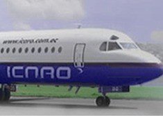 Se suspendieron los vuelos en la ruta Quito-Loja-Quito