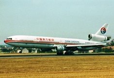 China Eastern cancela todos sus vuelos a la región afectada por el terremoto