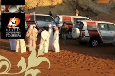 Kuoni adquiere el 80% de una especialista en turismo de aventura dubaití