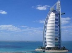 Expedia incorpora a su oferta los hoteles de Jumeirah Group