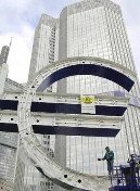 El BCE mantiene los tipos en el 4,25% para frenar la desaceleración