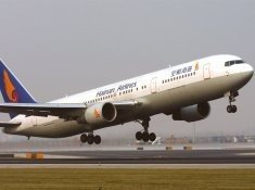 Amadeus entra en la mayor aerolínea privada de China