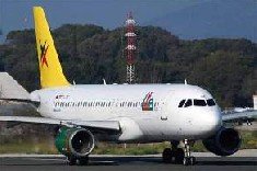 LTE presenta su plan de viabilidad a Aviación Civil y reanuda sus vuelos desde Tenerife