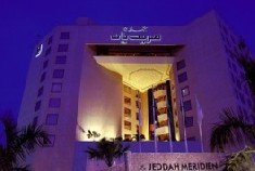 Starwood proyecta tres nuevos hoteles en Arabia Saudí