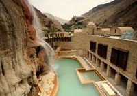 Six Senses abre el resort Evason Ma"In Hot Springs & Six Senses Spa en Jordania
