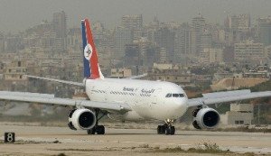 Yemenia Airways suspende sus operaciones con Marsella  por tiempo "indeterminado"
