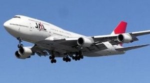 Japan Airlines pide ayuda al Gobierno japonés