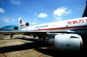 Vía libre a la fusión de China Eastern y Shanghai Airlines