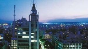 InterContinental abrirá un nuevo hotel en Argentina