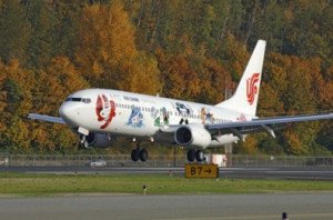 Expedia firma una alianza estratégica con Air China