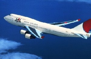 Japan Airlines despedirá a 16.000 empleados