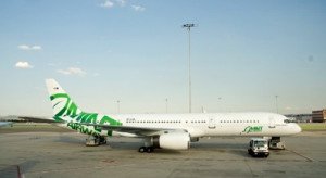 La chárter Mint Airways comienza vuelos regulares