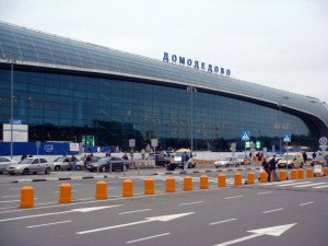 Los principales aeropuertos de Rusia refuerzan las medidas de seguridad