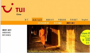 TUI Travel obtiene autorización para vender viajes en China
