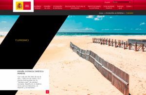 La marca España ya tiene web