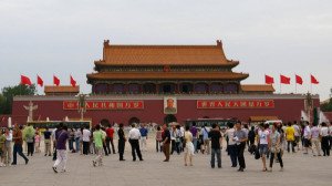 Beijing elimina visados para viajeros que no superen estadía de 72 horas