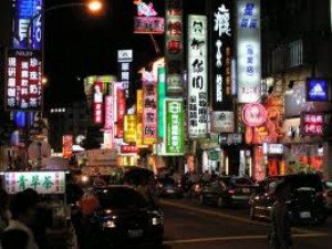 Taiwan regula la actividad de las agencias de viajes para favorecer las llegadas de la parte continental de China
