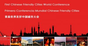 Primera conferencia mundial Chinese Friendly Cities