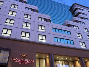 InterContinental Hotels Group ganó 614 M € en 2012, un 7,7% más