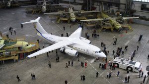 Cuba recibe el primero de los seis aviones pedidos a Ucrania