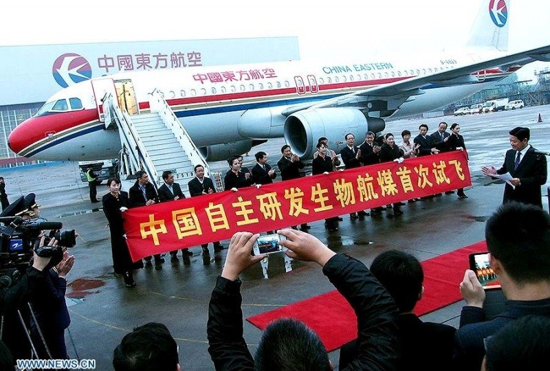 El vuelo de prueba fue operado por un un Airbus A320 de China Eastern Airlines.